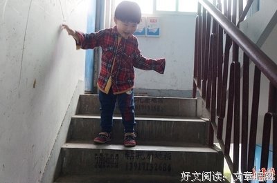 灰度倒走——我的高三日记