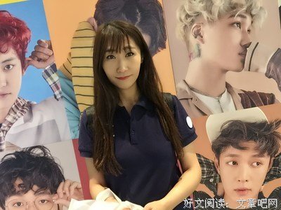 当一个人的粉丝是段怎样的时光