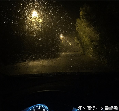 窗外的骑手