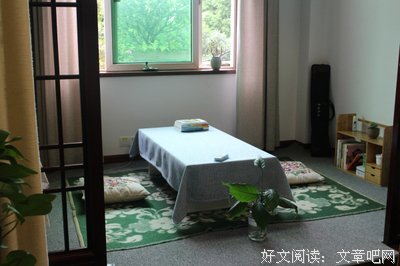 等一等吧