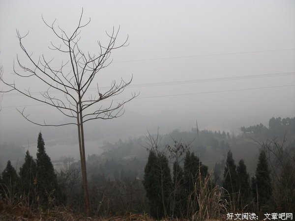 尘世间最好的风水宝地