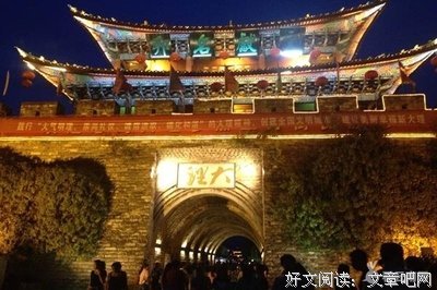 一起走着去丈量岁月