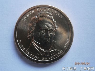 亚伯拉罕的永恒家园