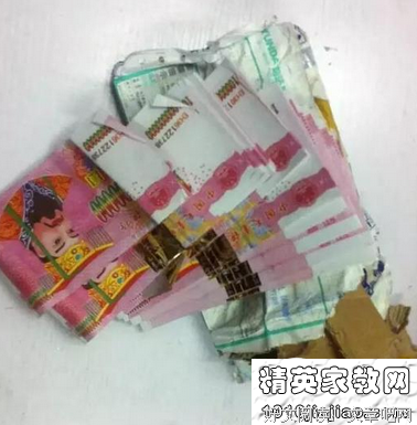 永远的差评