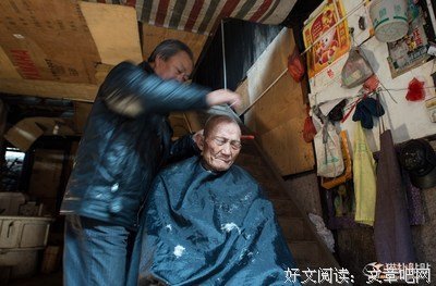 世事总在拐角处出人意表