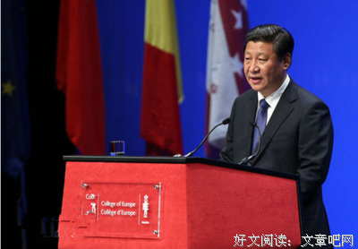  中国人的“结果主义”
