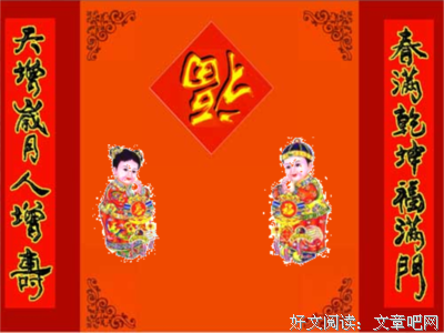 敬别中国书生周汝昌