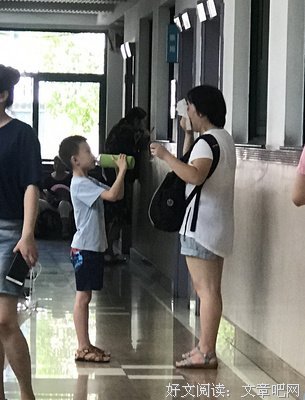 外公做的门