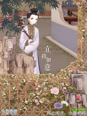 耳环“钓”出王后