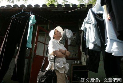 我把活着喜欢过了