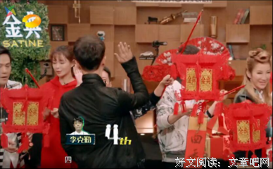 鼓手刘