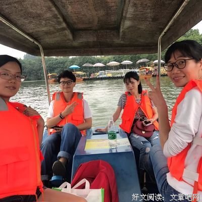 美食的凝聚力