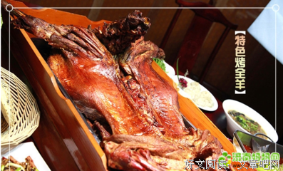丈夫们的聚会