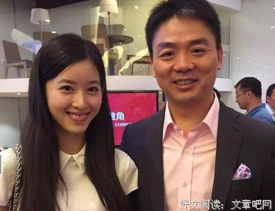 想要开商店先学扫大街