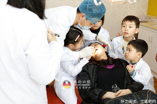 看牙英雄
