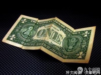 只借一美元