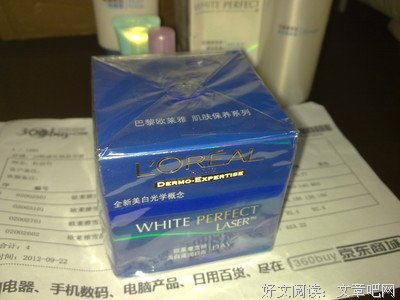  每位婆婆都有“小瑕疵”