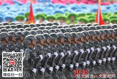 不放任