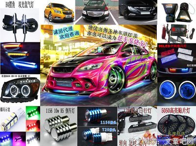 父亲送我 上大学