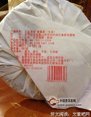 “器”韵悠远