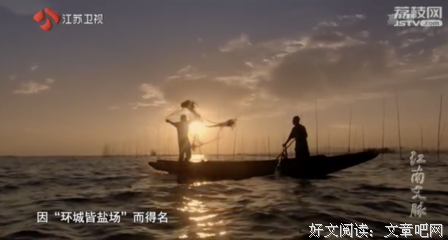 不要以善之名行凶