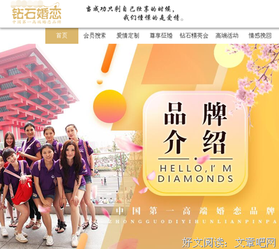  有自由选择机会的人生，才是幸福的