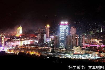  一生何求