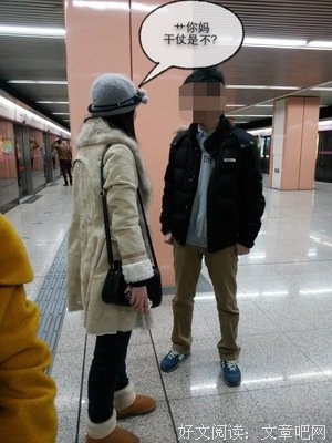 机智圆场破僵局