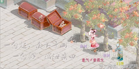 握一石而念沧海