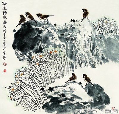 徐立新：更名改姓