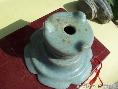 天青釉葵花洗