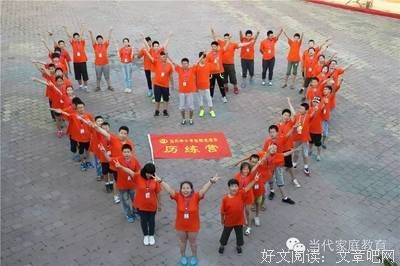比分数更重要的事