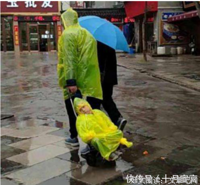 爸爸，请你活着见我一面