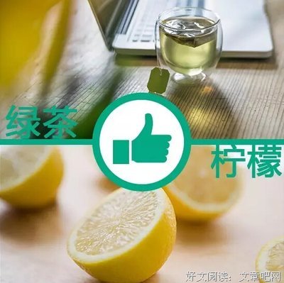 柚子的味道已被氧化