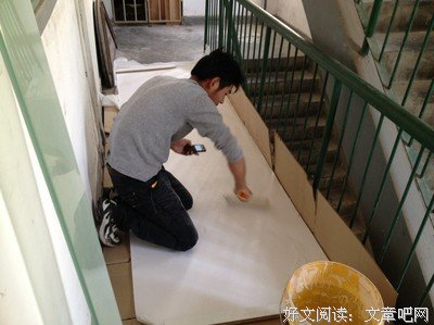 小理想