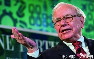 巴菲特的无本生意经