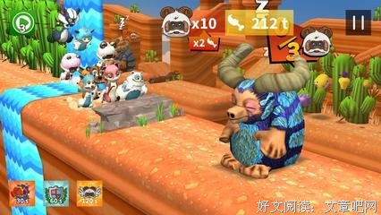 贪心之害