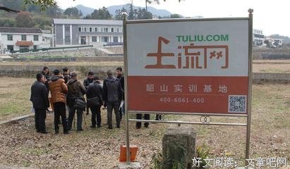  流转的我