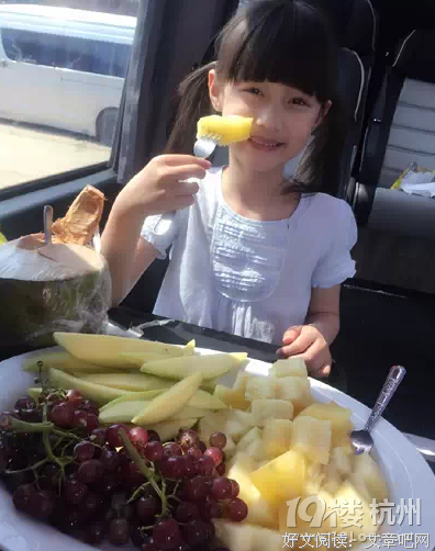 女儿的猫