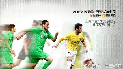 芒果疑团