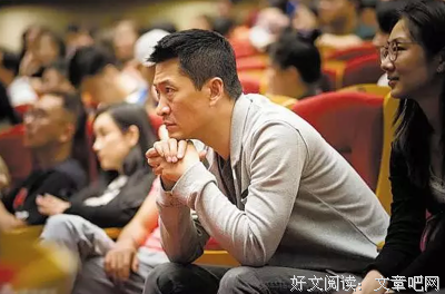 富贵惹的祸
