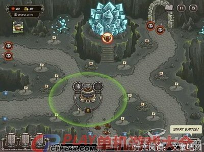 作弊高手与鹰眼的巅峰对决