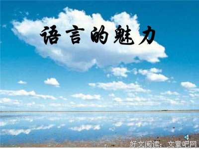 乞讨的“绅士”
