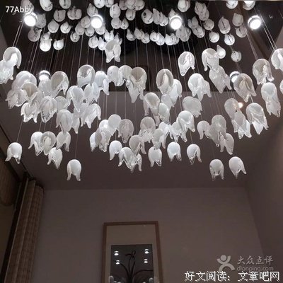 一心一境
