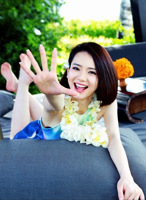 你一定行