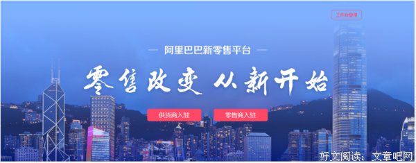 等什么？马上做它！
