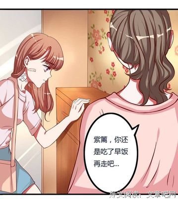 别担心，没事