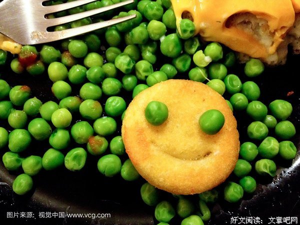 拿着你的叉子