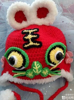 悠悠虎头帽