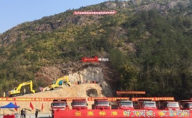 秋季到温州来看海